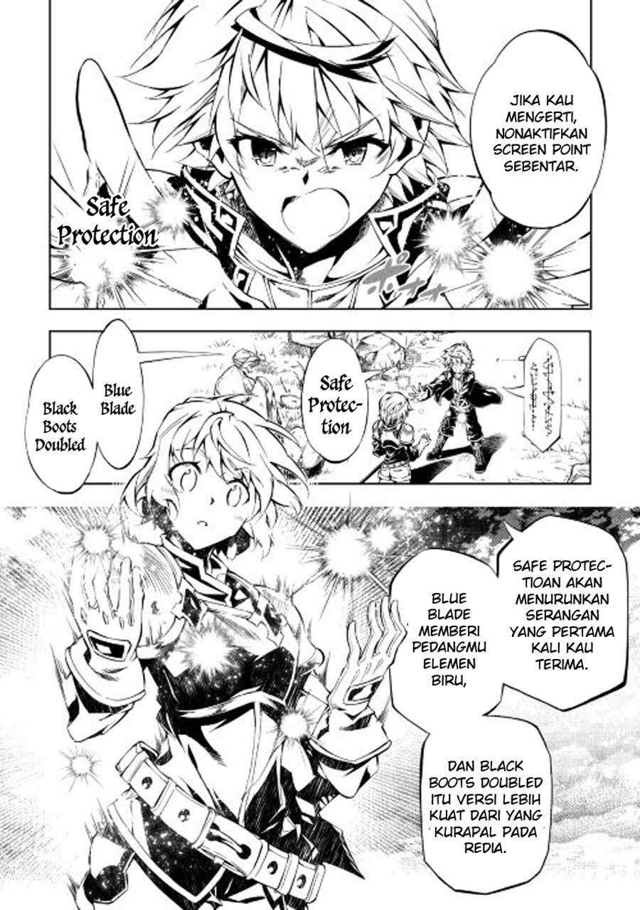 Kouritsu Kuriya Madoushi, Daini no Jinsei de Madou wo Kiwameru Chapter 16 Gambar 20